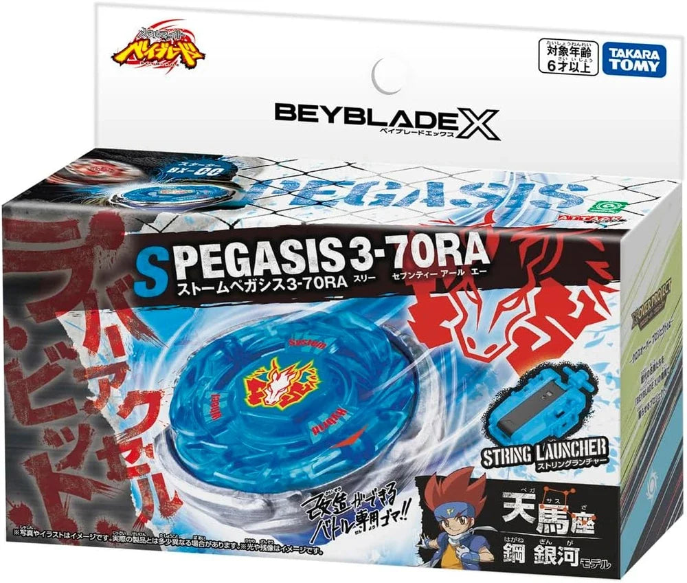 Takara Tomy Beyblade X BX-00 Starter Storm Pegasus 3-70RA