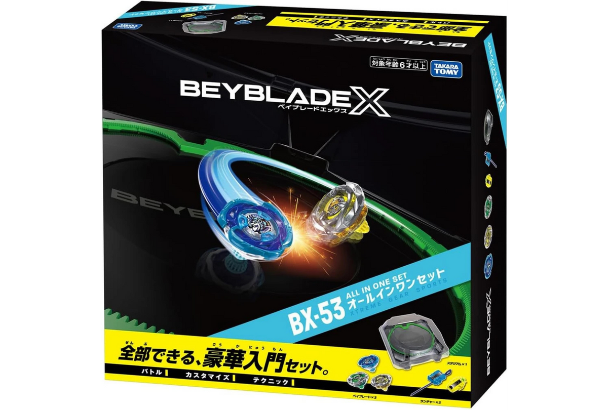 [Pre-Order] Takara Tomy Beyblade X BX-53 All In One Stadium Set