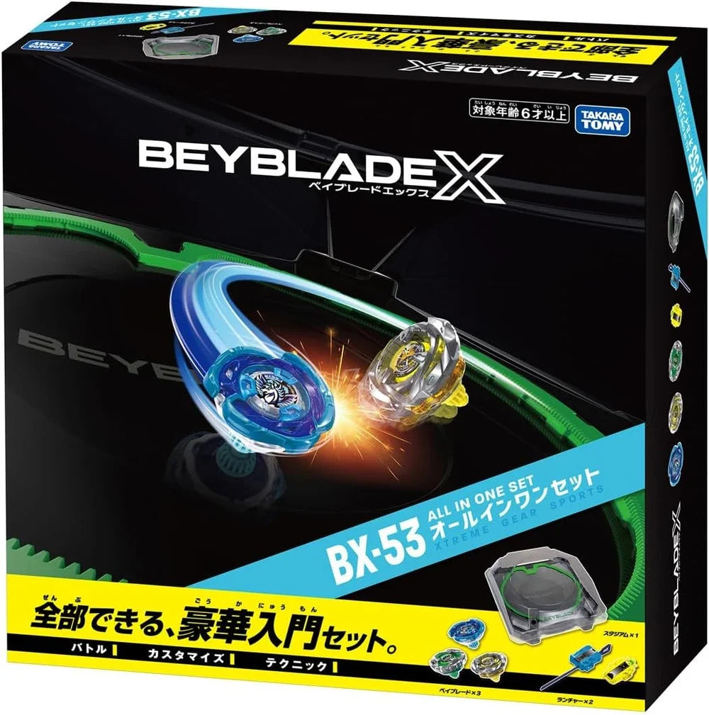 [Pre-Order] Takara Tomy Beyblade X BX-53 All In One Stadium Set