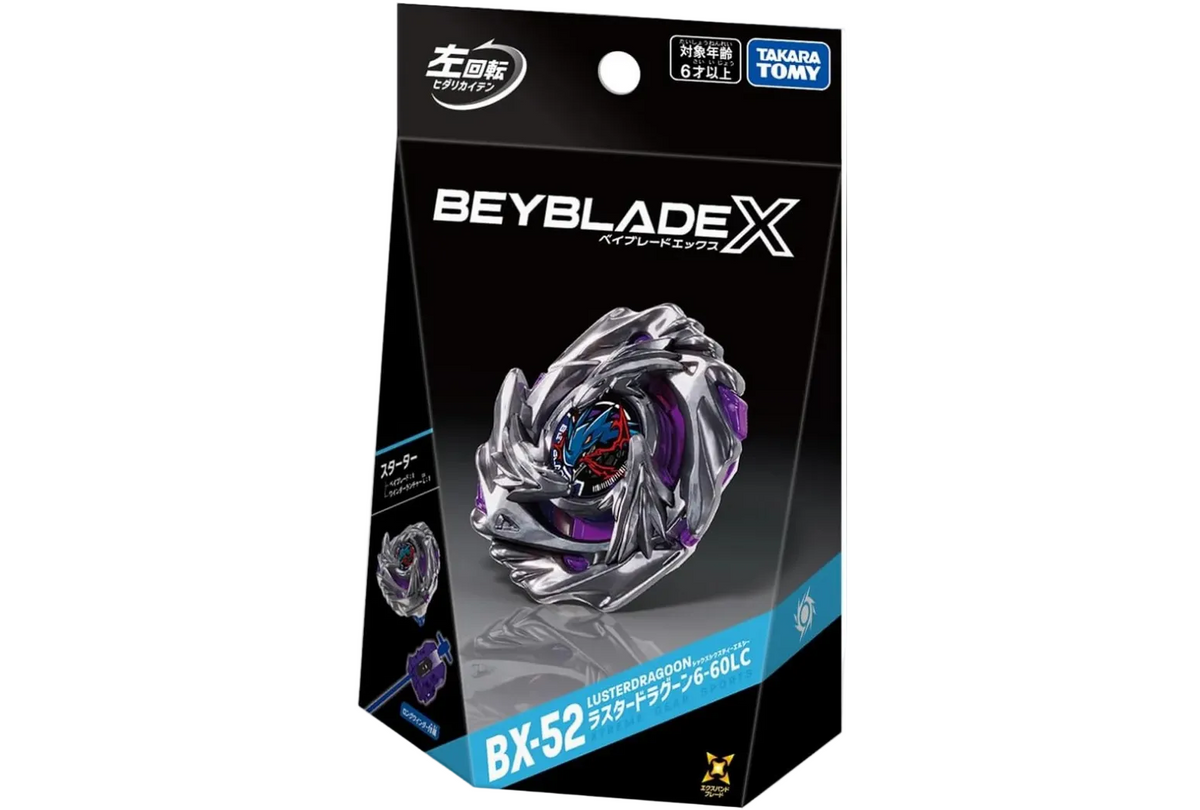 [Pre-Order] Takara Tomy Beyblade X BX-52 LusterDragoon 6-60LC