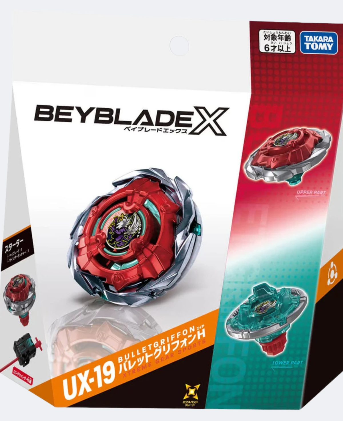 Takara Tomy Beyblade X UX-19 BulletGriffon H
