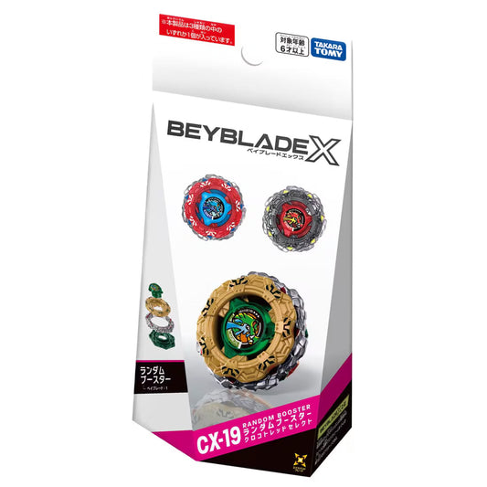 [Pre-Order] Takara Tomy Beyblade X CX-19 Full Set CrocoTread Select