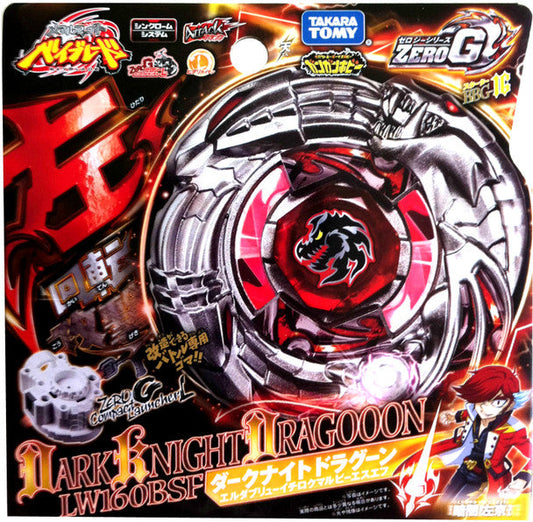 Dark Knight Dragooon / Ronin Dragoon LW160BSF Zero-G Shogun Steel Beyblade Starter BBG-16