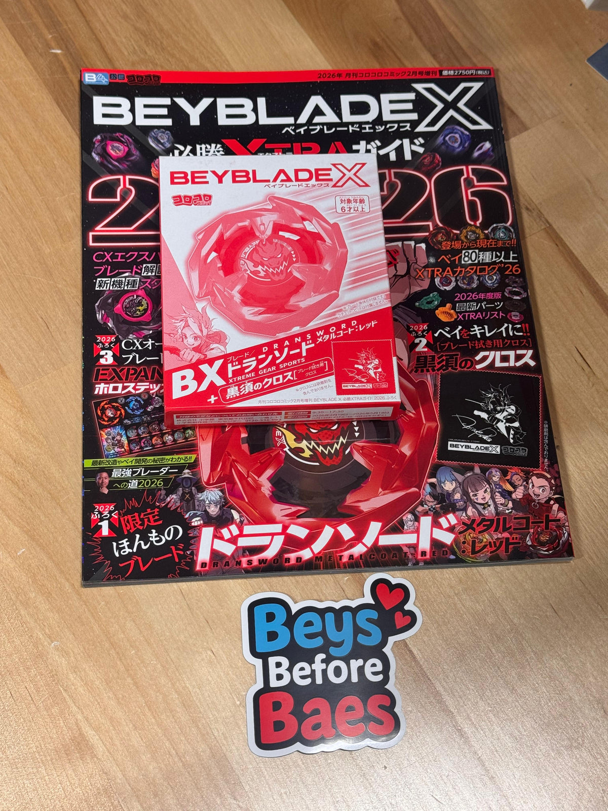 Takara Tomy Beyblade X BX-00 Dransword Metal Coat Red Corocoro Edition