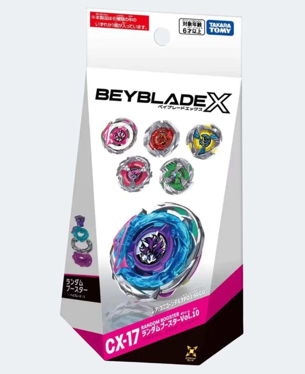 [Pre-Order July] Takara Tomy Beyblade X CX-17 Random Booster Vol. 10