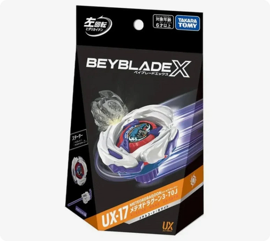 Takara Tomy Beyblade X UX-17 MeteorDragoon 3-70J