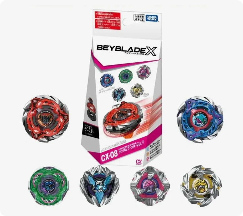 Takara Tomy Beyblade X CX-08 CerberusFlame W5-80WB Vol 7 Fullset