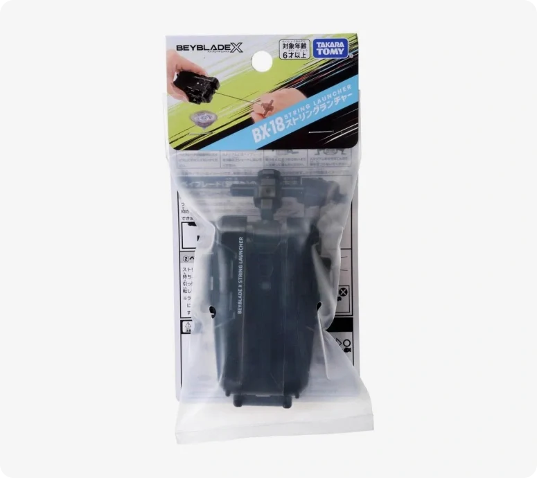 Takara Tomy Beyblade BX-18 Black String Launcher