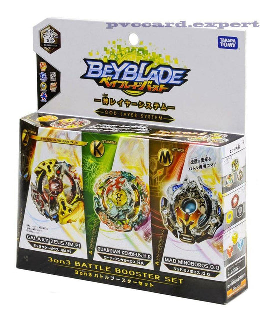 Takara Tomy Beyblade BURST B-90 3 on 3 Battle Booster Set-Beyblade Burst Random Booster