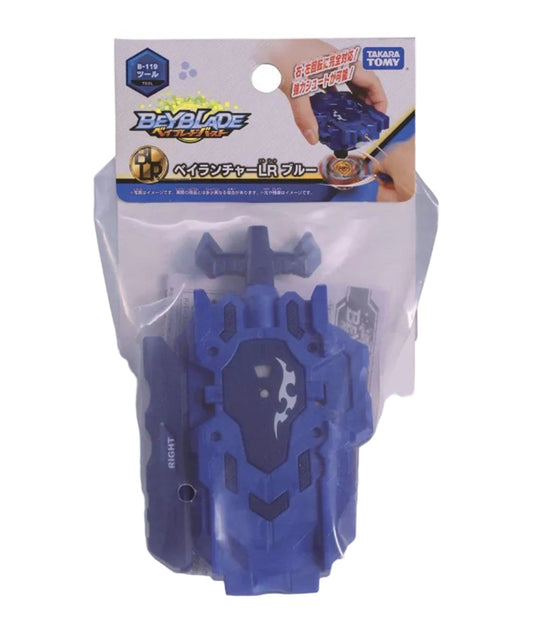 TakaraTomy Beyblade Burst B-119 Bey Launcher LR Blue