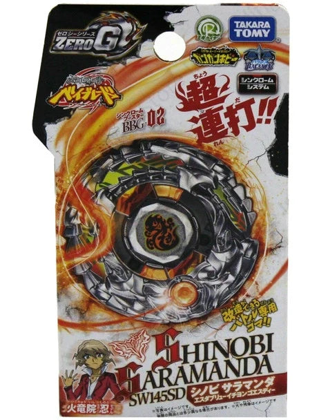 Shinobi/Ninja Salamander SW145SD Zero-G Shogun Steel Beyblade BBG-02